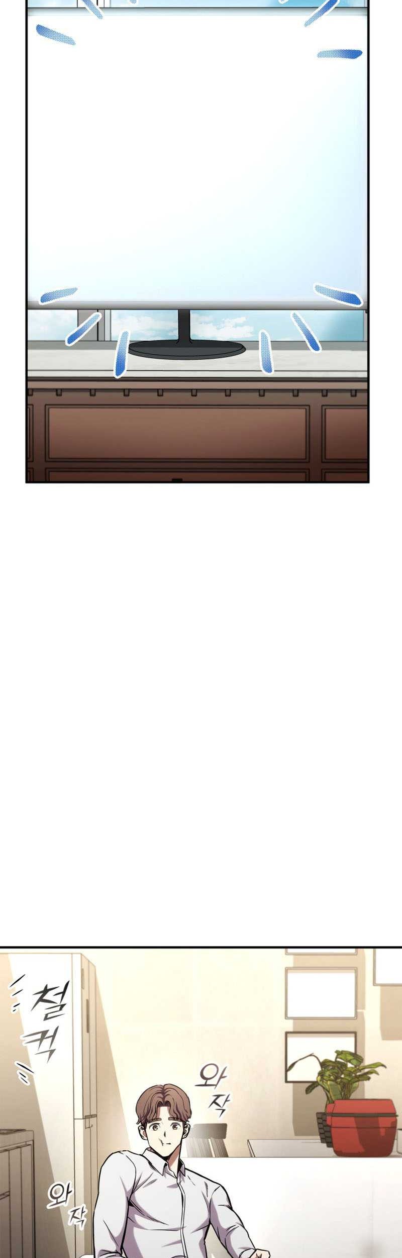 Ranker’s Return Chapter 126 Gambar 73