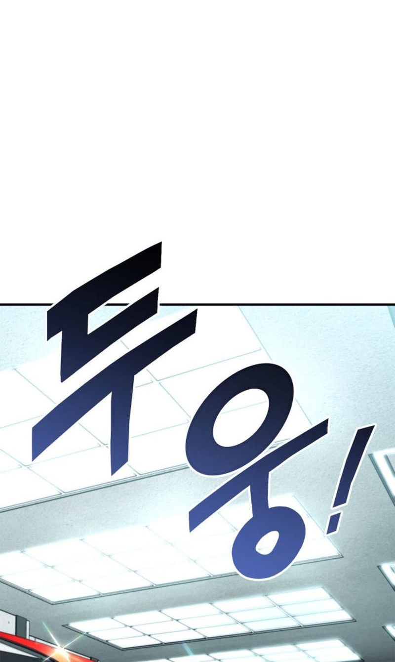 Ranker’s Return Chapter 128 Gambar 69