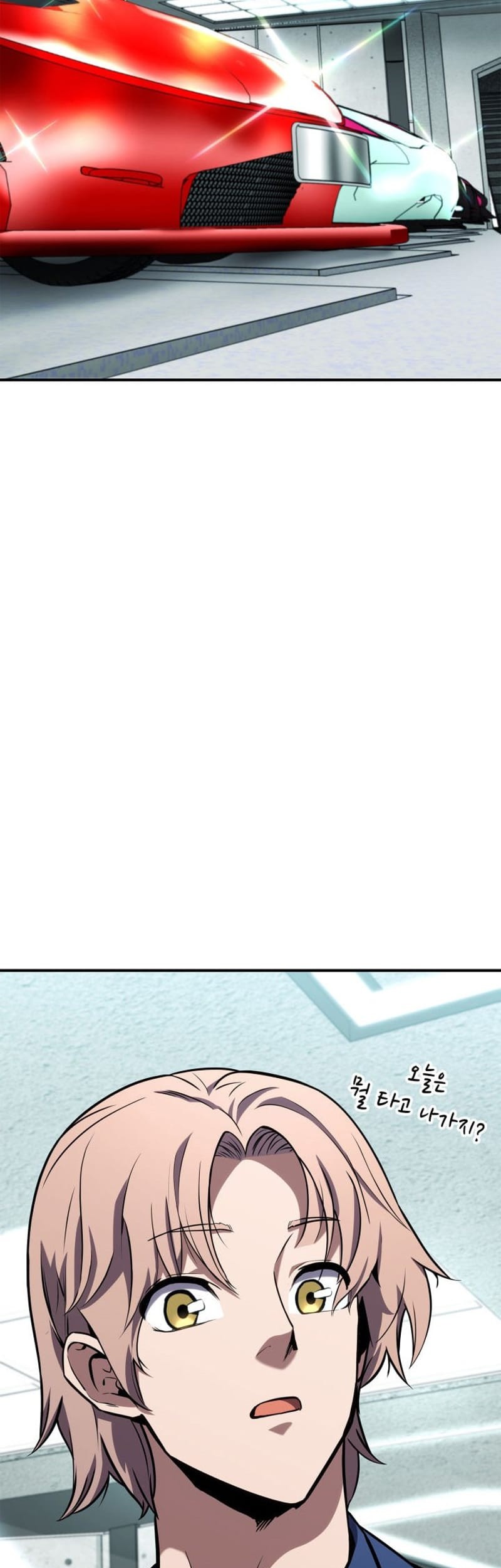 Ranker’s Return Chapter 128 Gambar 70