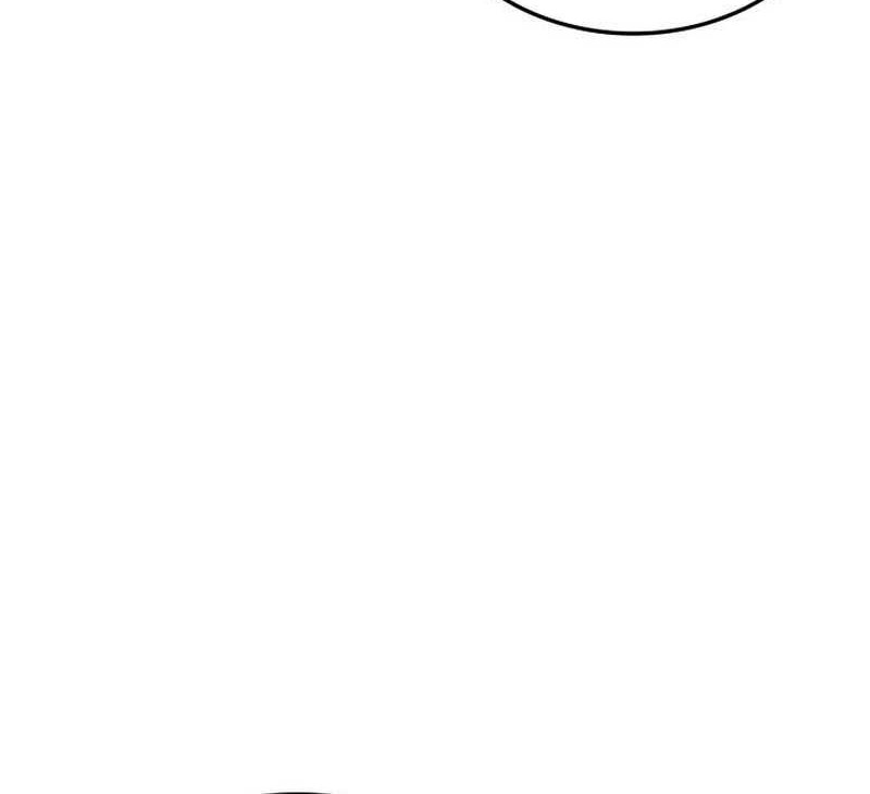 Ranker’s Return Chapter 129 Gambar 18