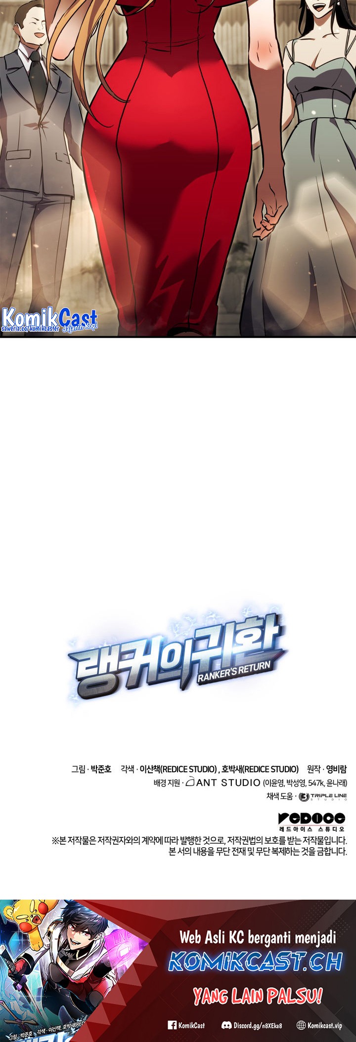 Ranker’s Return Chapter 130 Gambar 57