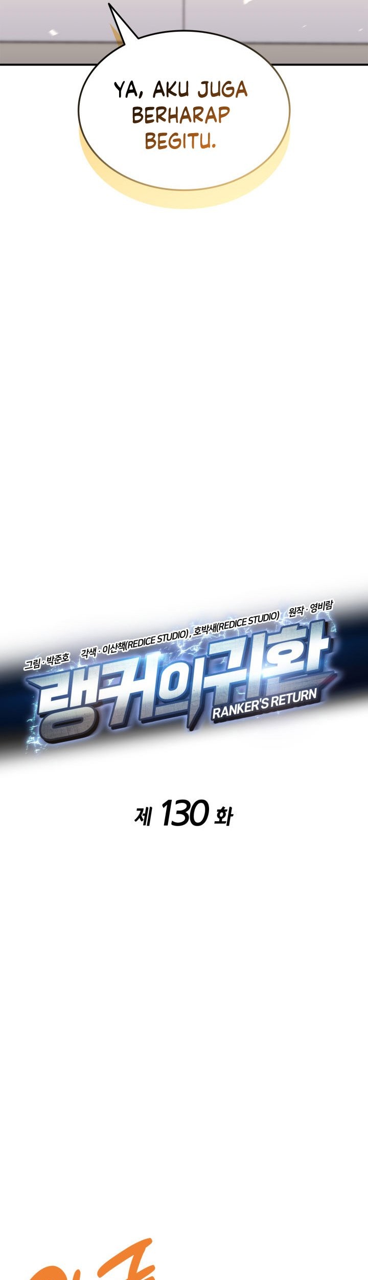 Ranker’s Return Chapter 130 Gambar 8