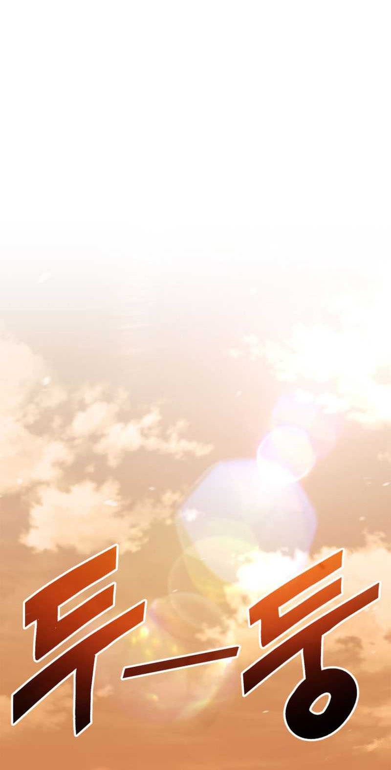 Ranker’s Return Chapter 131 Gambar 25
