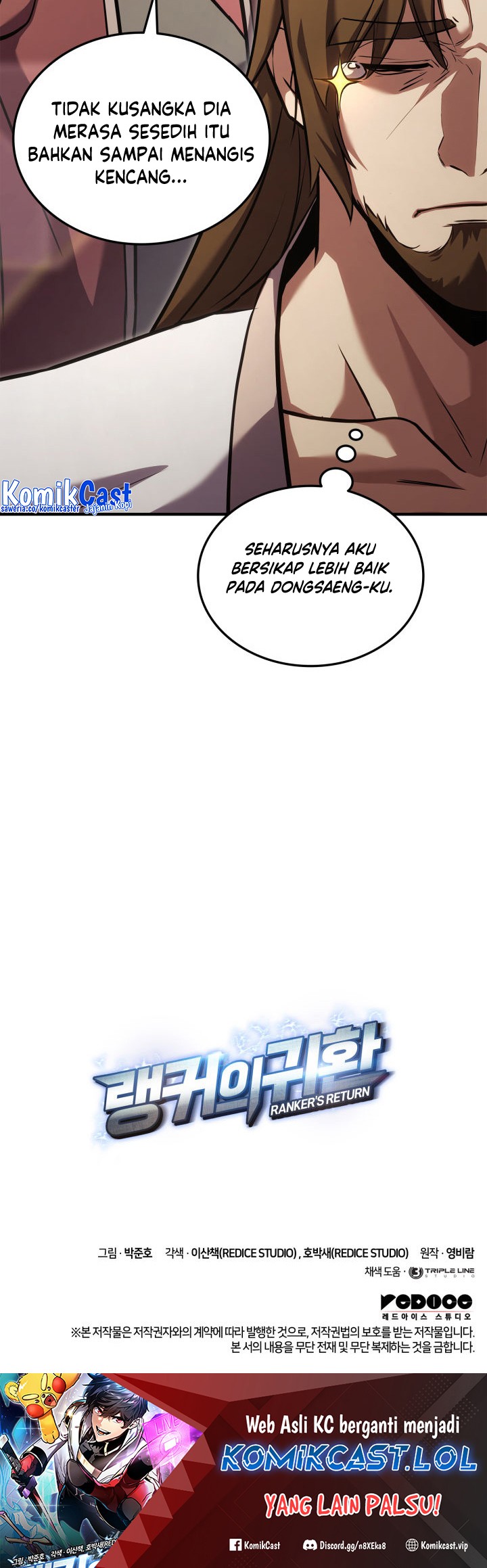 Ranker’s Return Chapter 133 Gambar 61