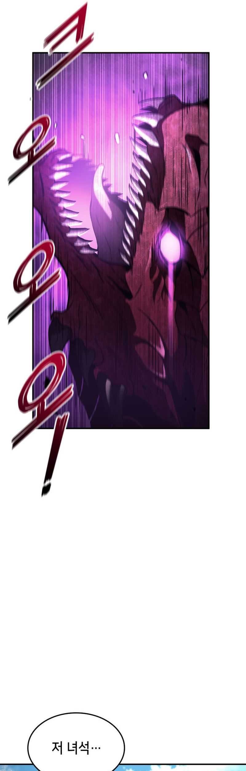Ranker’s Return Chapter 136 Gambar 47