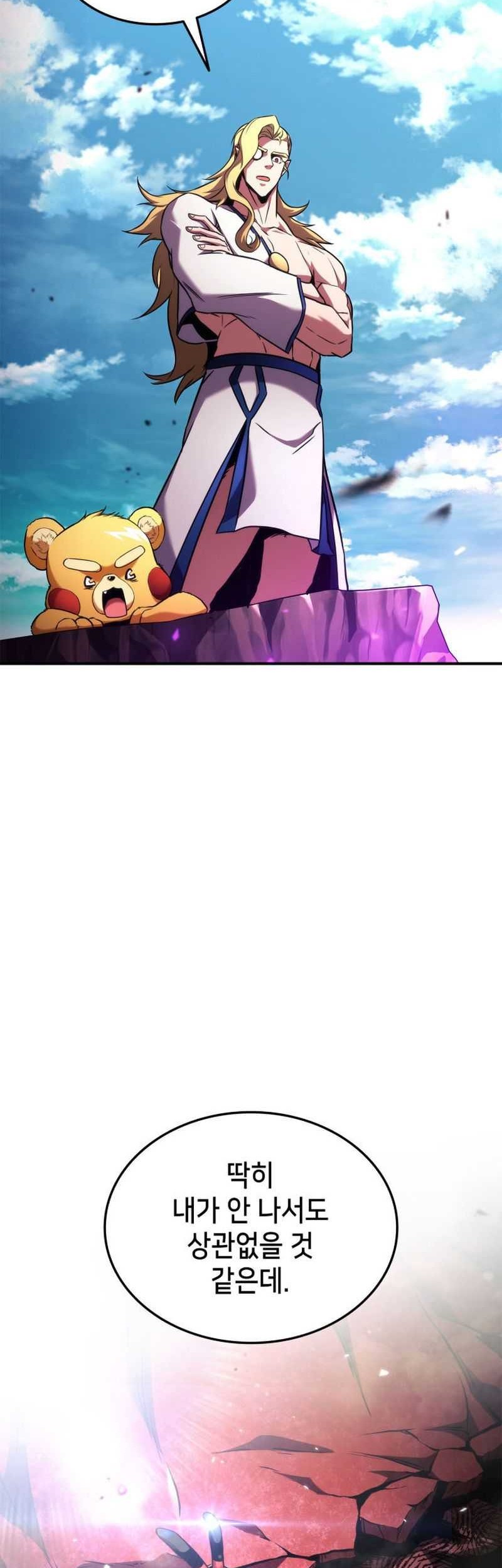 Ranker’s Return Chapter 136 Gambar 48