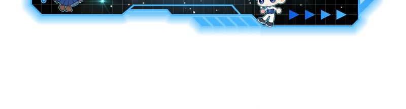 Ranker’s Return Chapter 139 Gambar 40