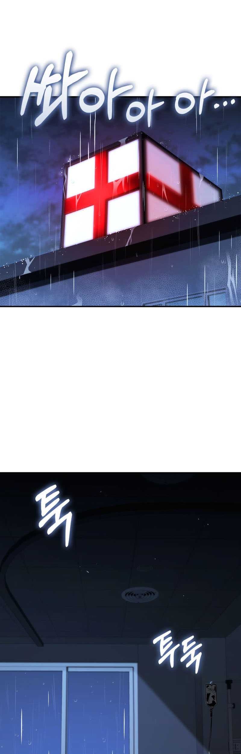 Ranker’s Return Chapter 145 Gambar 38