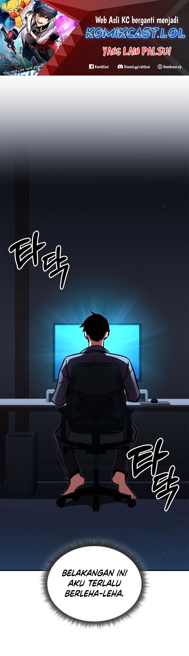 Baca Ranker’s Return Chapter 146 Gambar 2