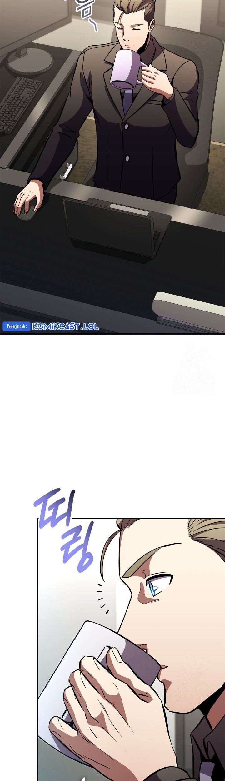 Ranker’s Return Chapter 146 Gambar 64