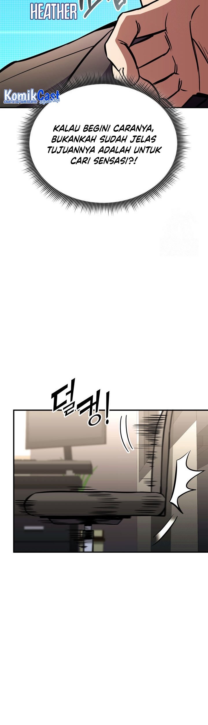 Ranker’s Return Chapter 146 Gambar 70