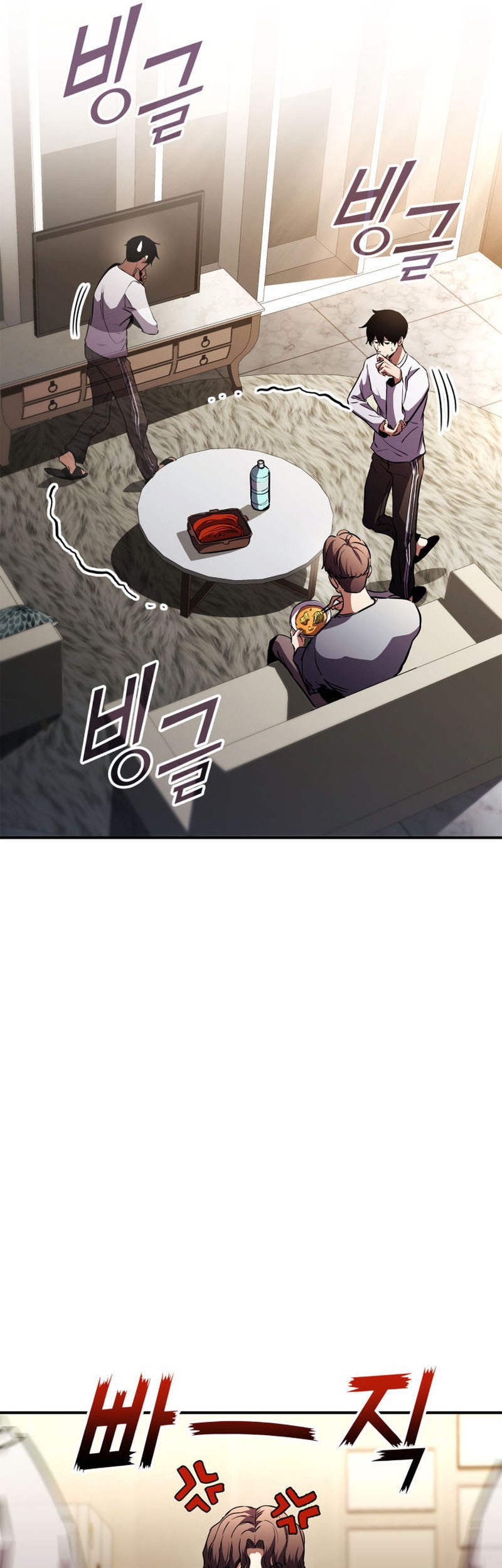 Ranker’s Return Chapter 148 Gambar 18