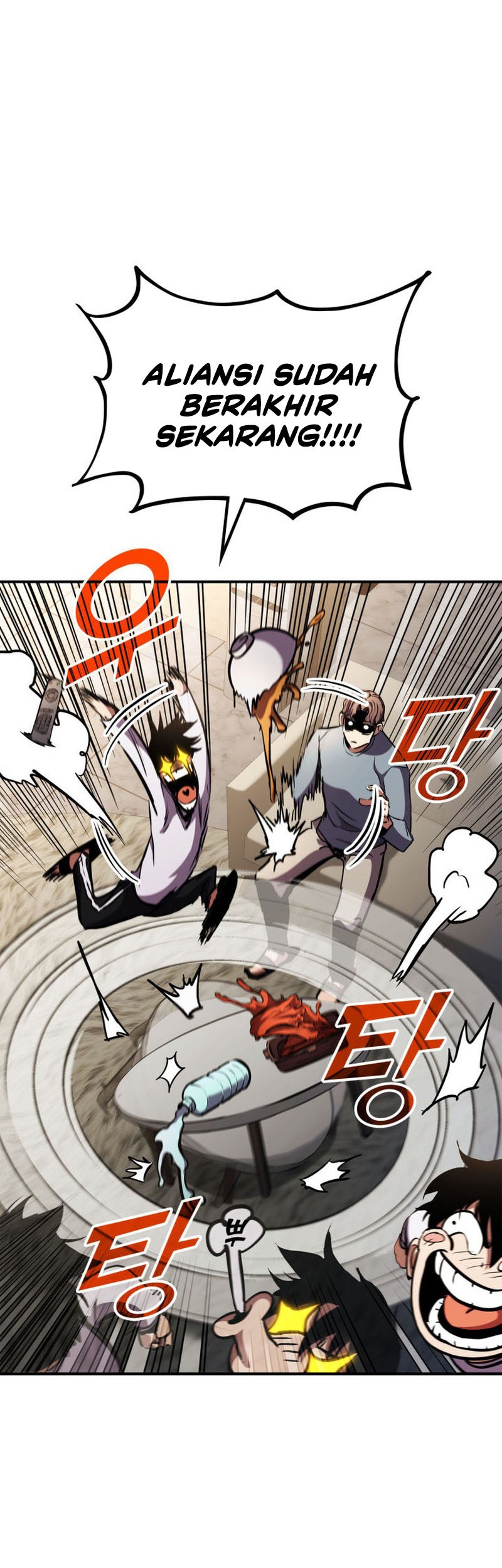 Ranker’s Return Chapter 148 Gambar 24