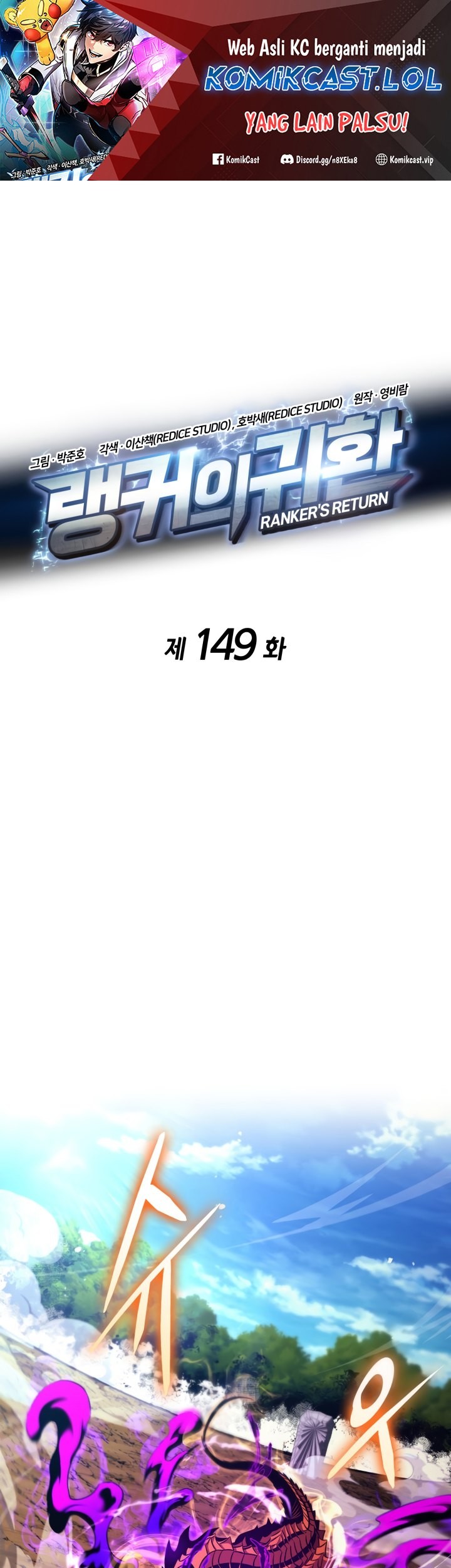 Baca  Ranker’s Return Chapter 149 Gambar 2