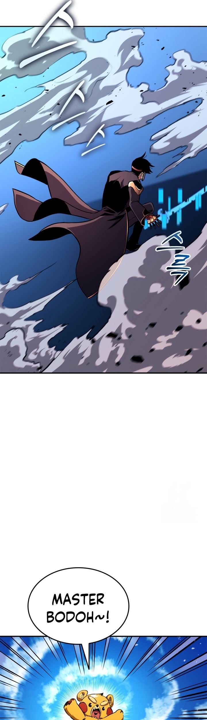 Ranker’s Return Chapter 149 Gambar 58