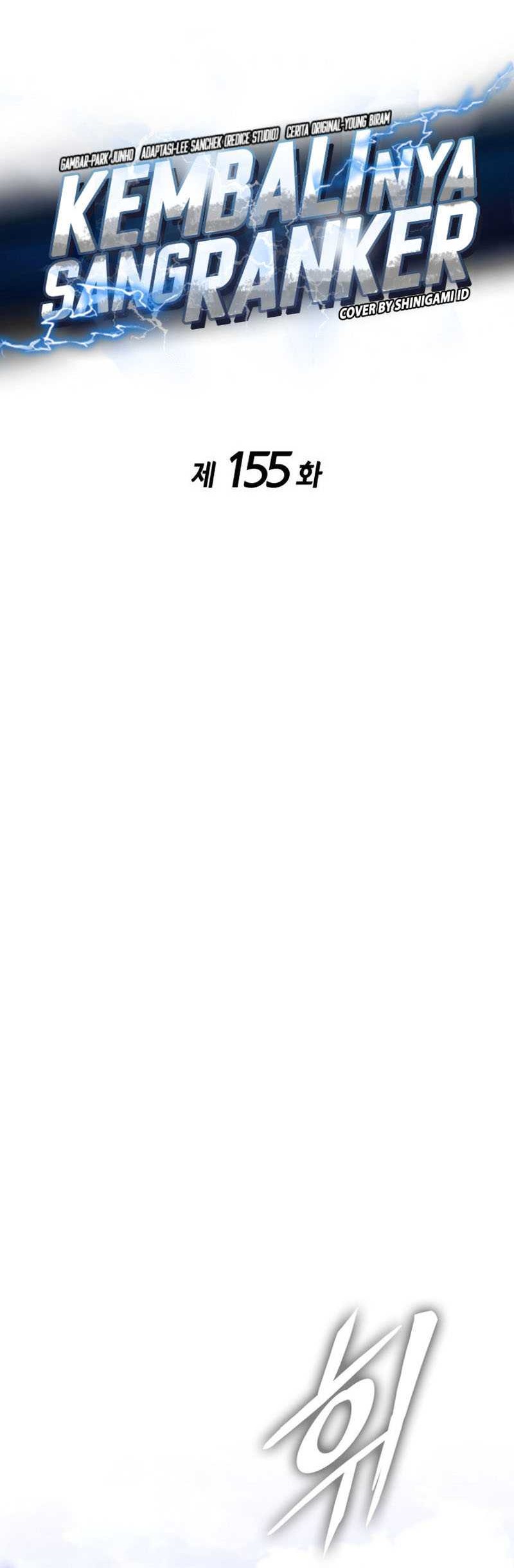 Ranker’s Return Chapter 155 Gambar 13