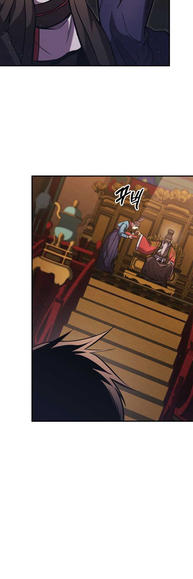 Ranker’s Return Chapter 155 Gambar 21