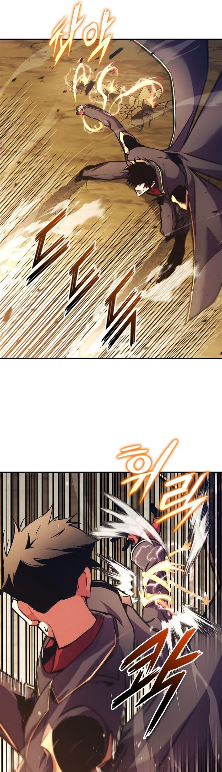 Ranker’s Return Chapter 161 Gambar 42