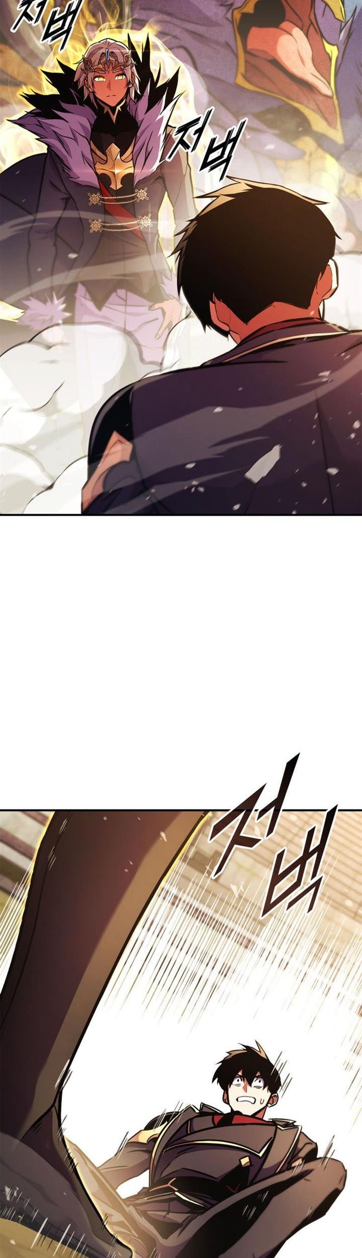 Ranker’s Return Chapter 161 Gambar 44