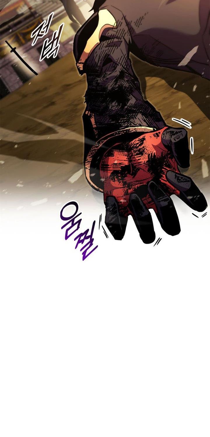 Ranker’s Return Chapter 161 Gambar 64