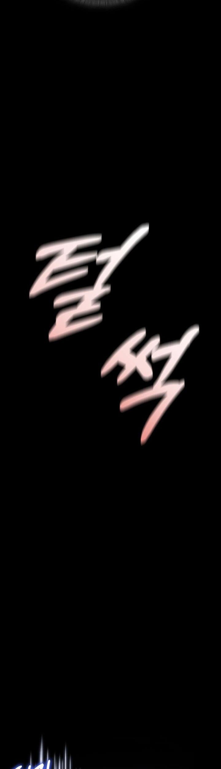 Ranker’s Return Chapter 161 Gambar 81