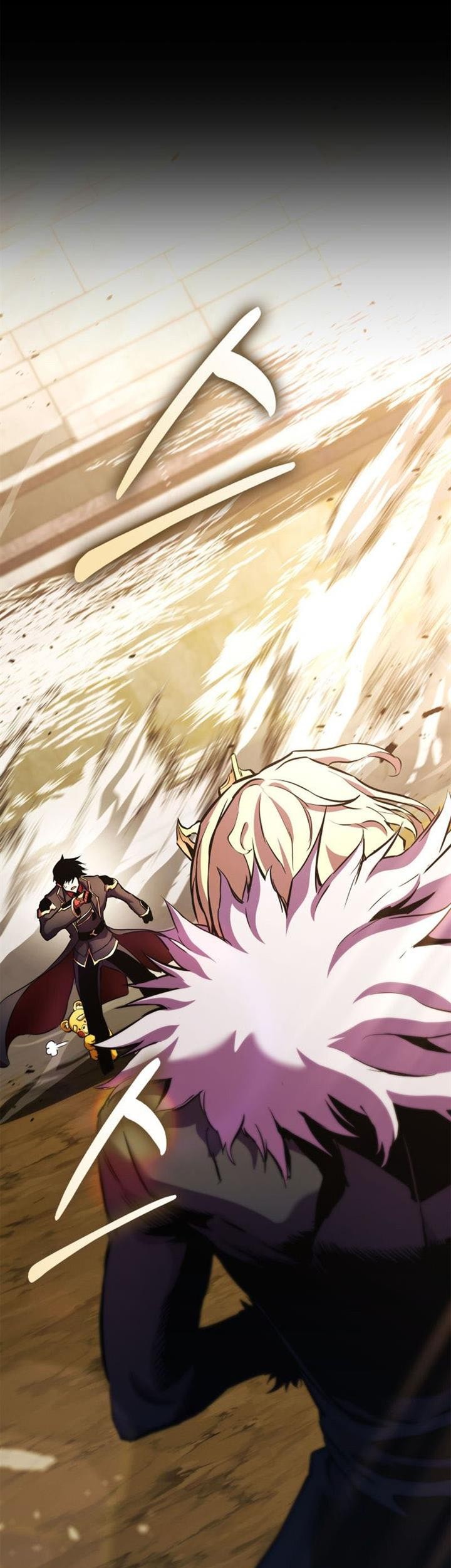 Ranker’s Return Chapter 161 Gambar 9