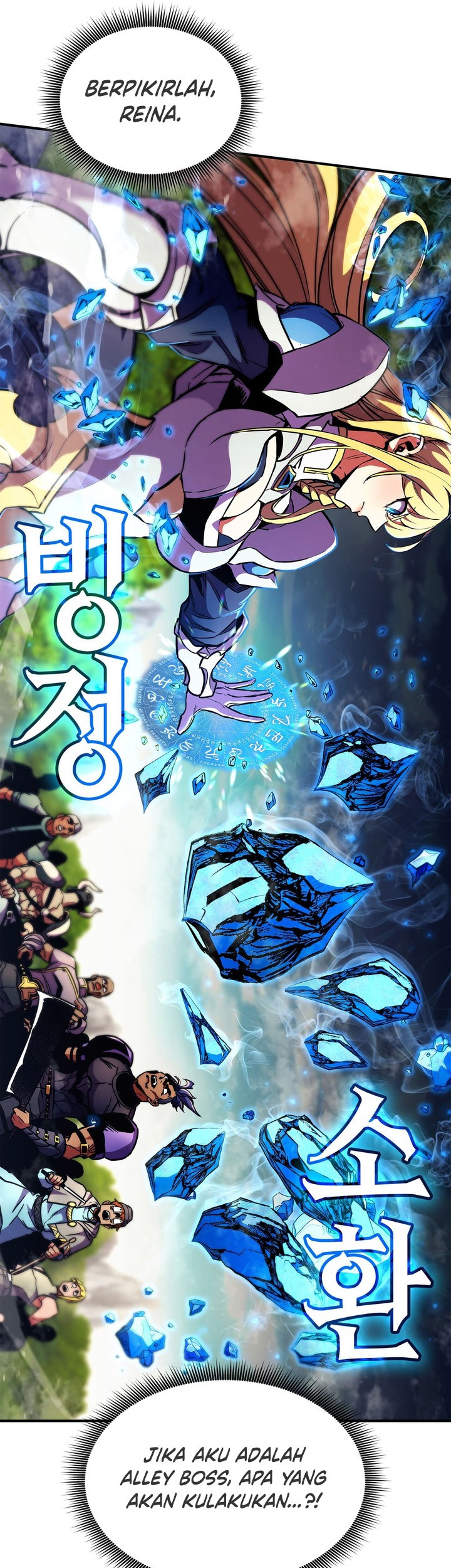 Ranker’s Return Chapter 164 Gambar 26