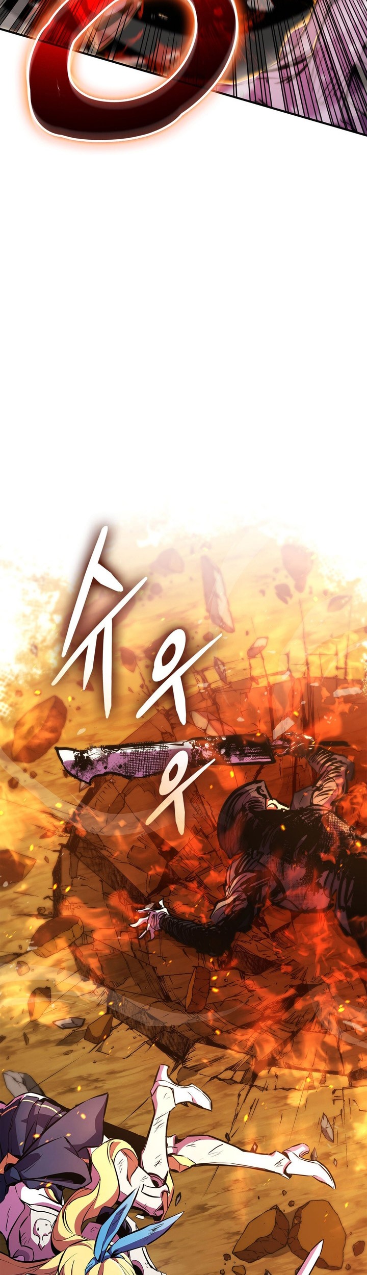 Ranker’s Return Chapter 164 Gambar 43