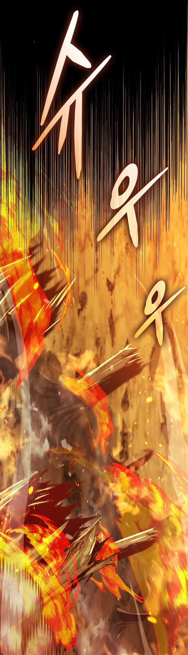 Ranker’s Return Chapter 164 Gambar 49