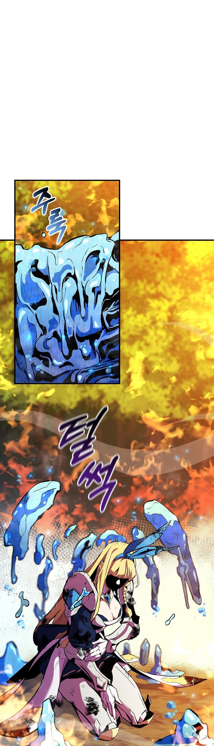 Ranker’s Return Chapter 164 Gambar 51