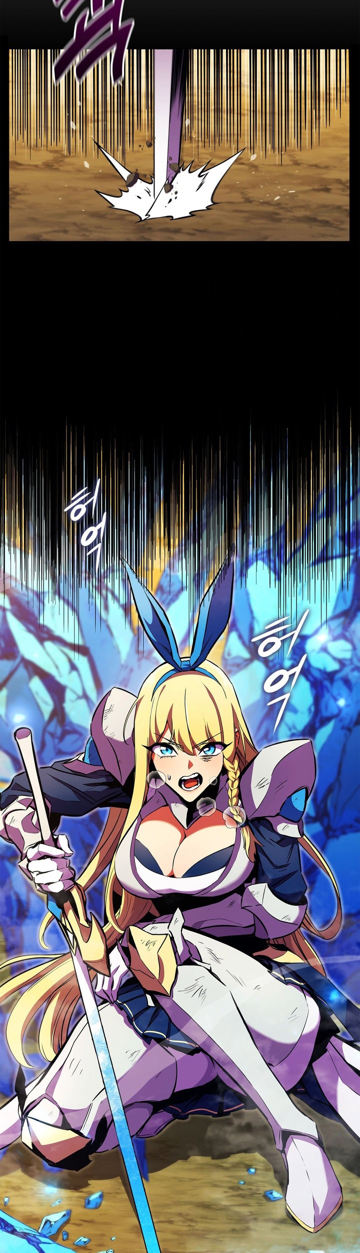 Ranker’s Return Chapter 164 Gambar 4