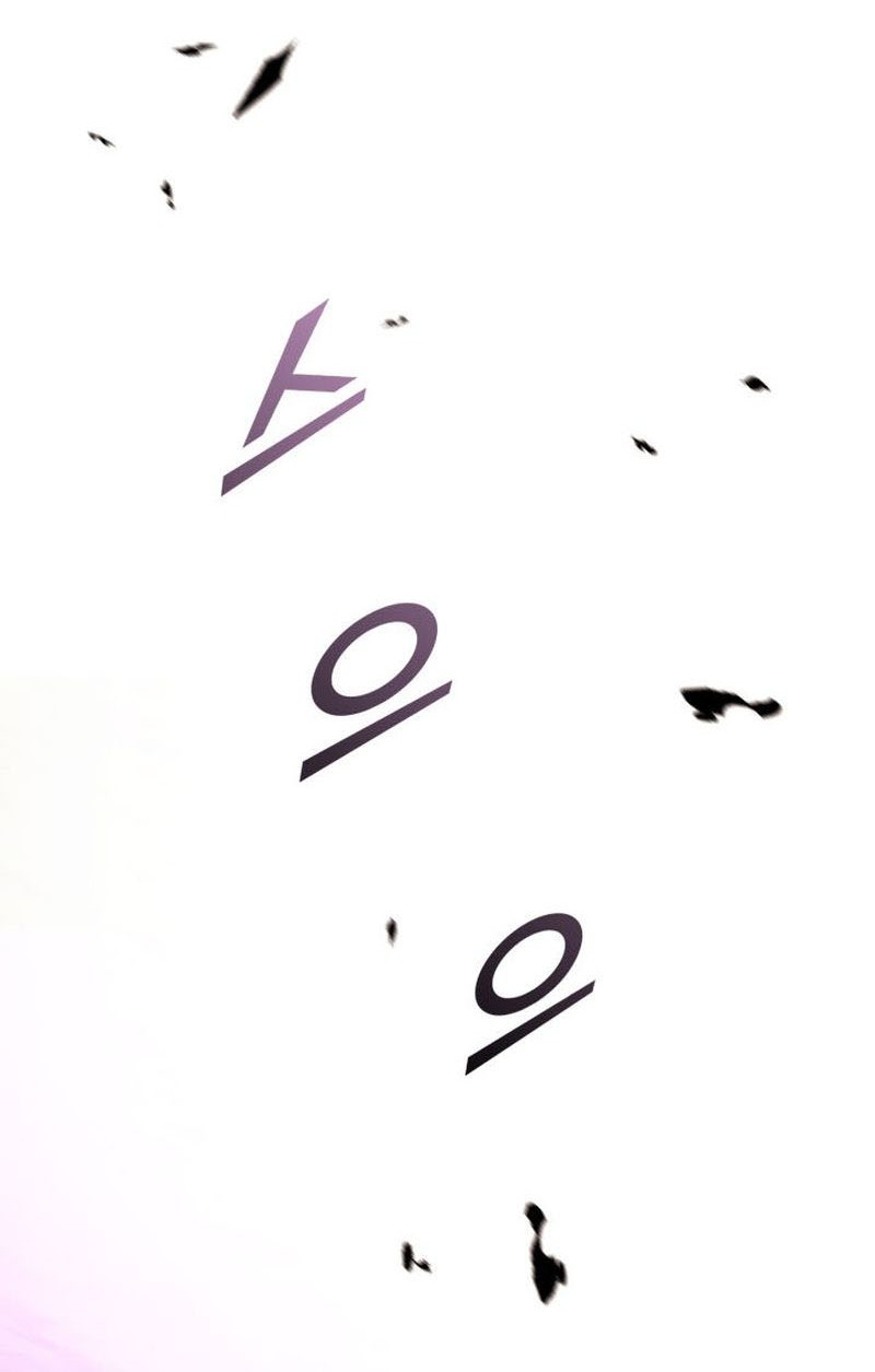 Ranker’s Return Chapter 166 Gambar 70