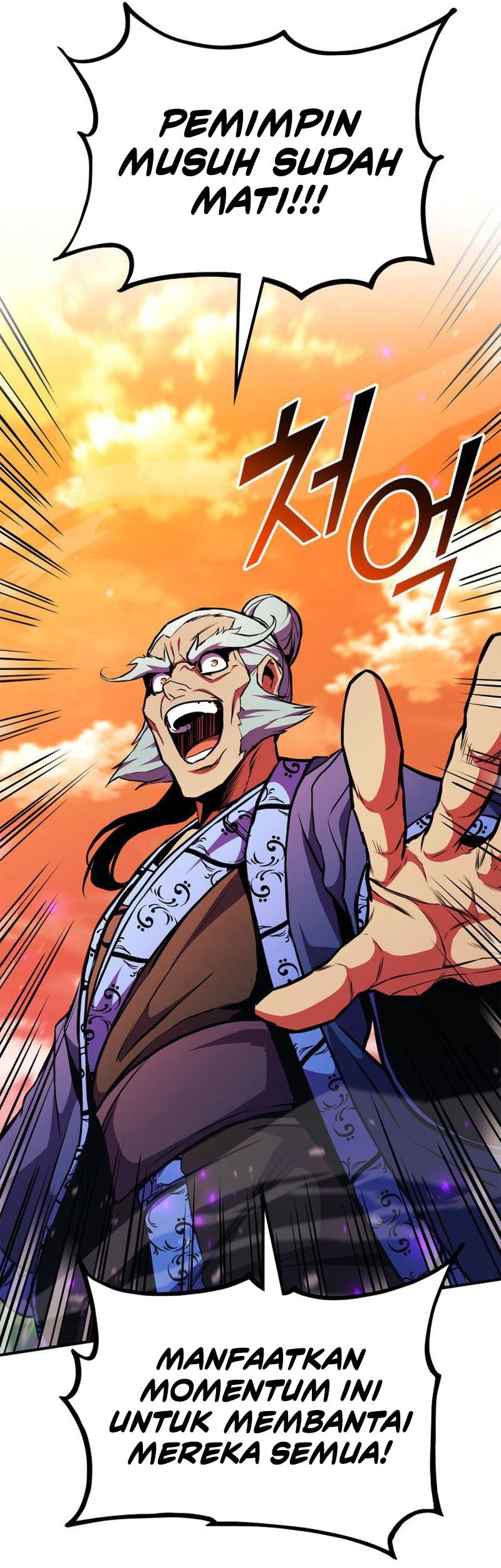 Ranker’s Return Chapter 166 Gambar 75