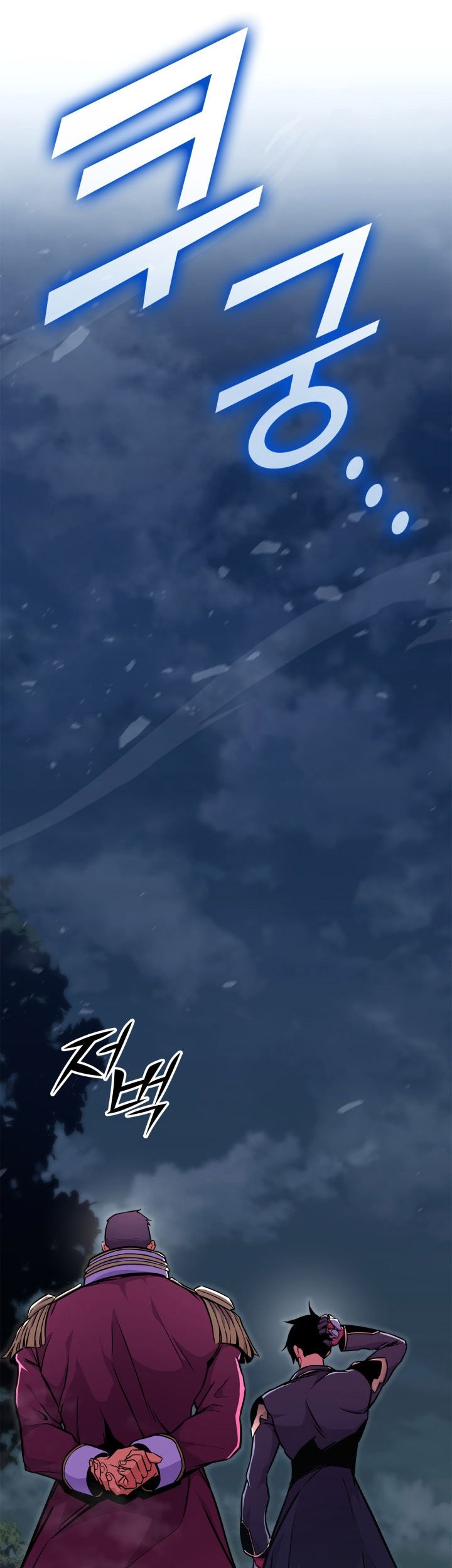 Ranker’s Return Chapter 169 Gambar 27