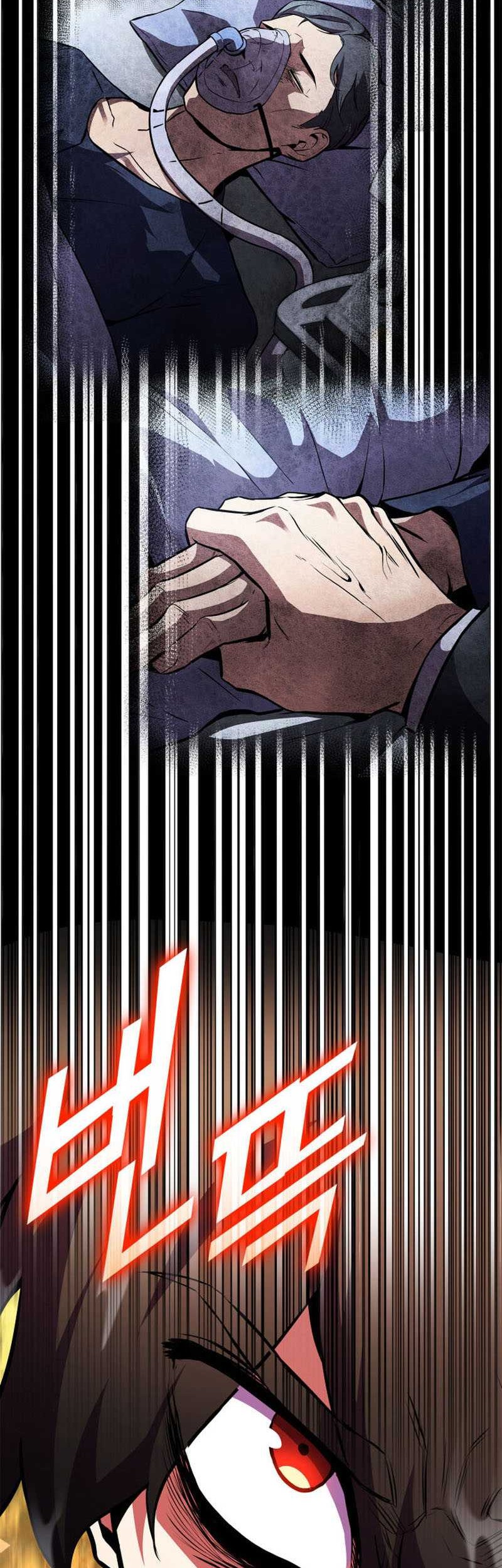 Ranker’s Return Chapter 172 Gambar 75