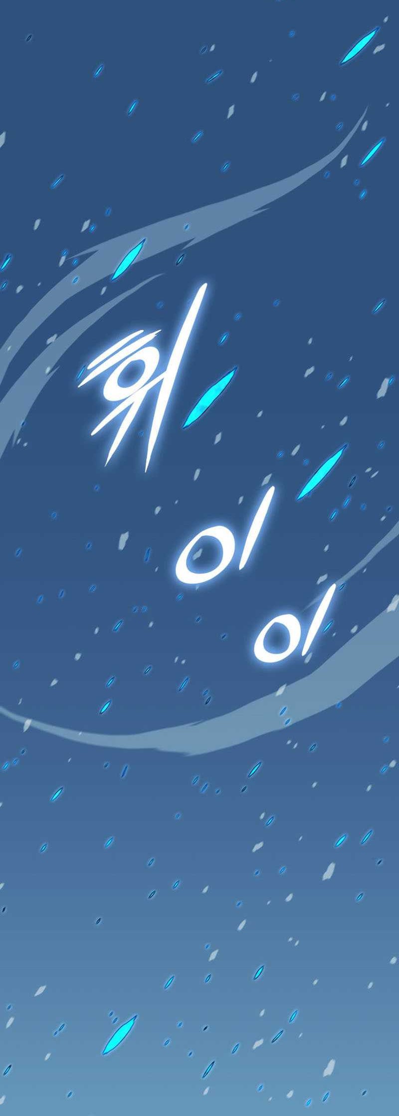 Ranker’s Return Chapter 177 Gambar 85