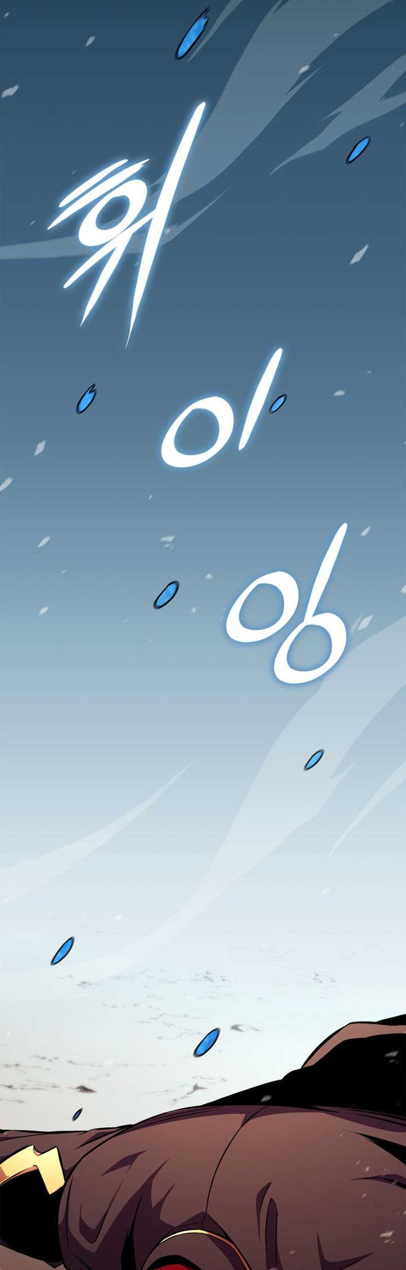 Ranker’s Return Chapter 178 Gambar 8