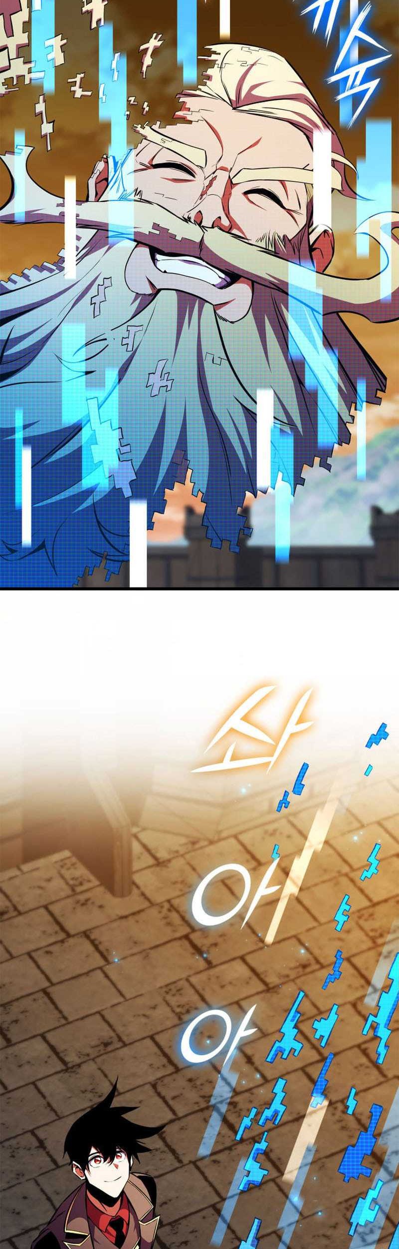 Ranker’s Return Chapter 182 Gambar 83