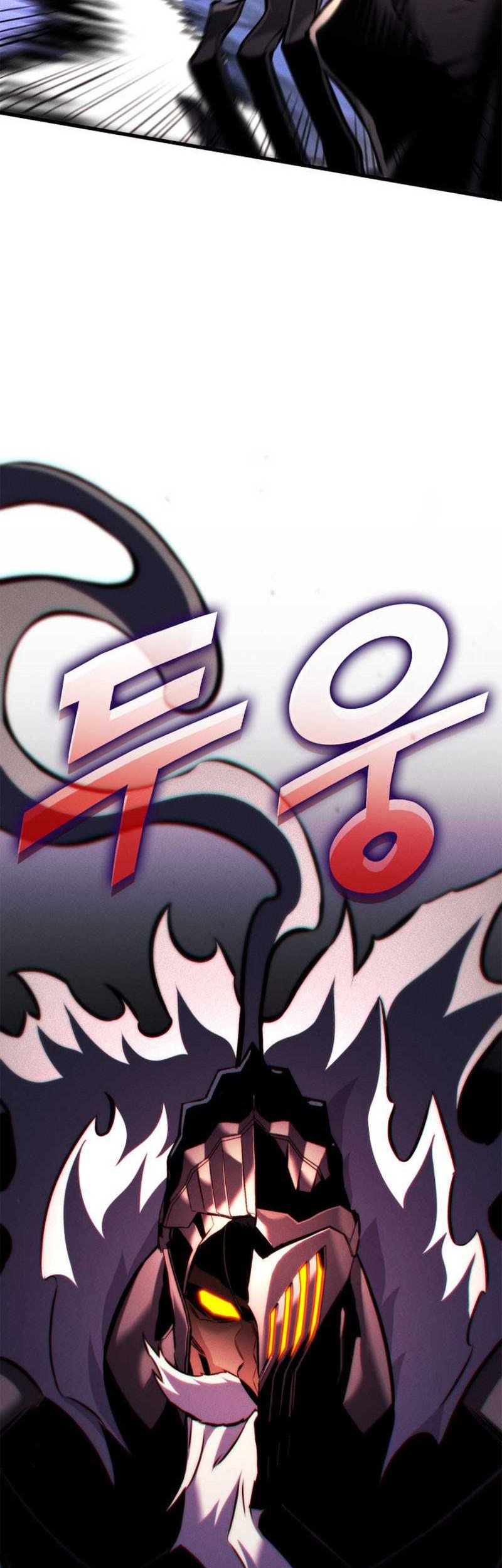 Ranker’s Return Chapter 190 Gambar 15