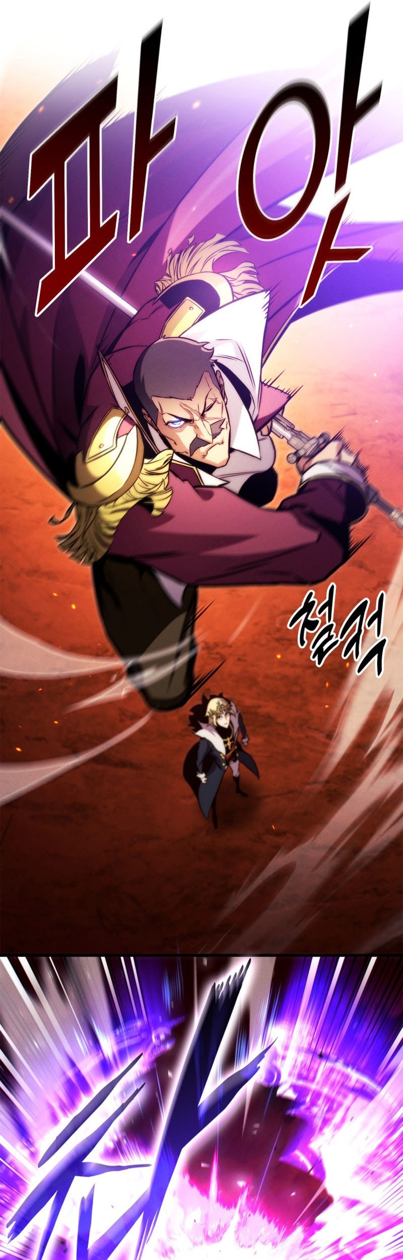 Ranker’s Return Chapter 192 Gambar 57