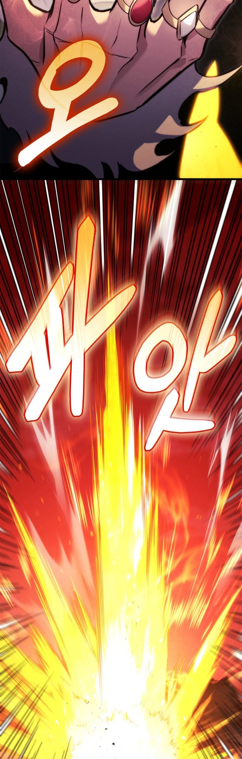 Ranker’s Return Chapter 192 Gambar 7