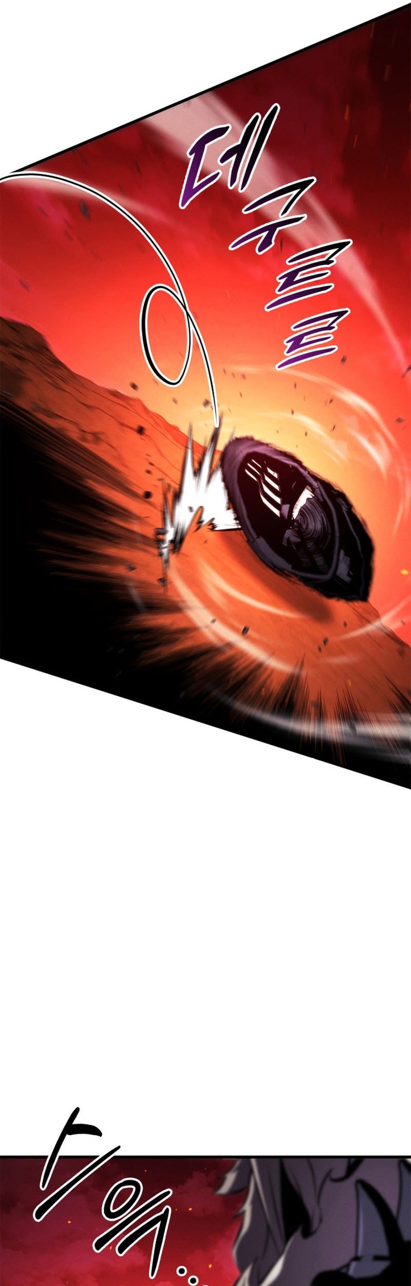 Ranker’s Return Chapter 192 Gambar 25