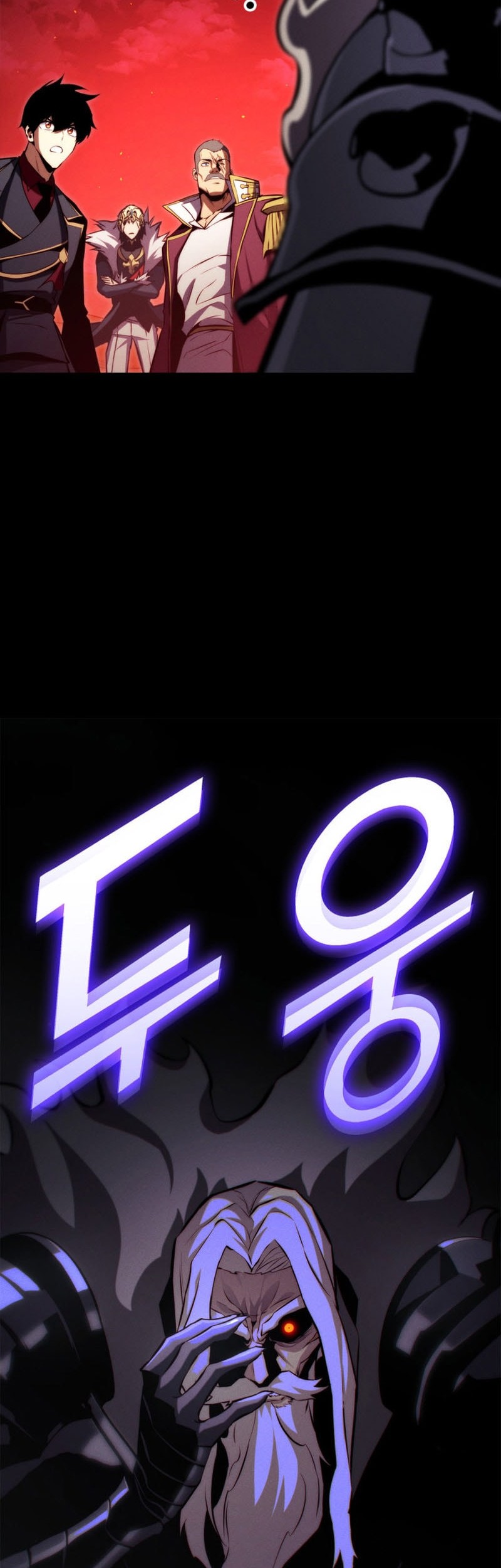 Ranker’s Return Chapter 192 Gambar 26