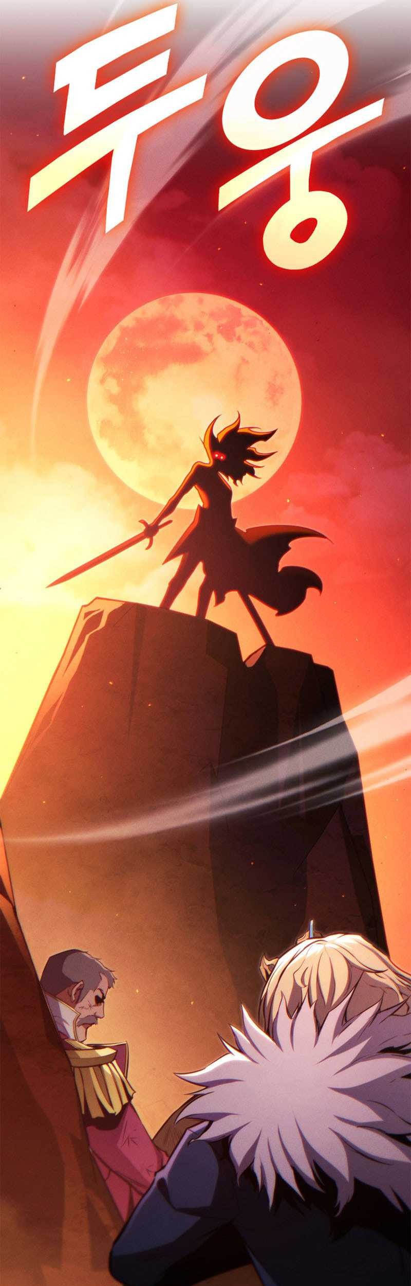 Baca Komik Ranker’s Return Chapter 193 Gambar 1