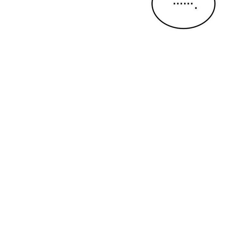 Ranker’s Return Chapter 195 Gambar 52