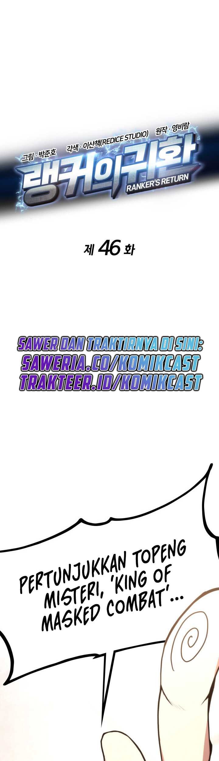 Baca Ranker’s Return Chapter 46 Gambar 2