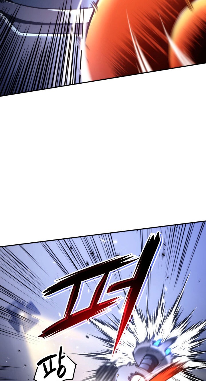 Ranker’s Return Chapter 47 Gambar 27