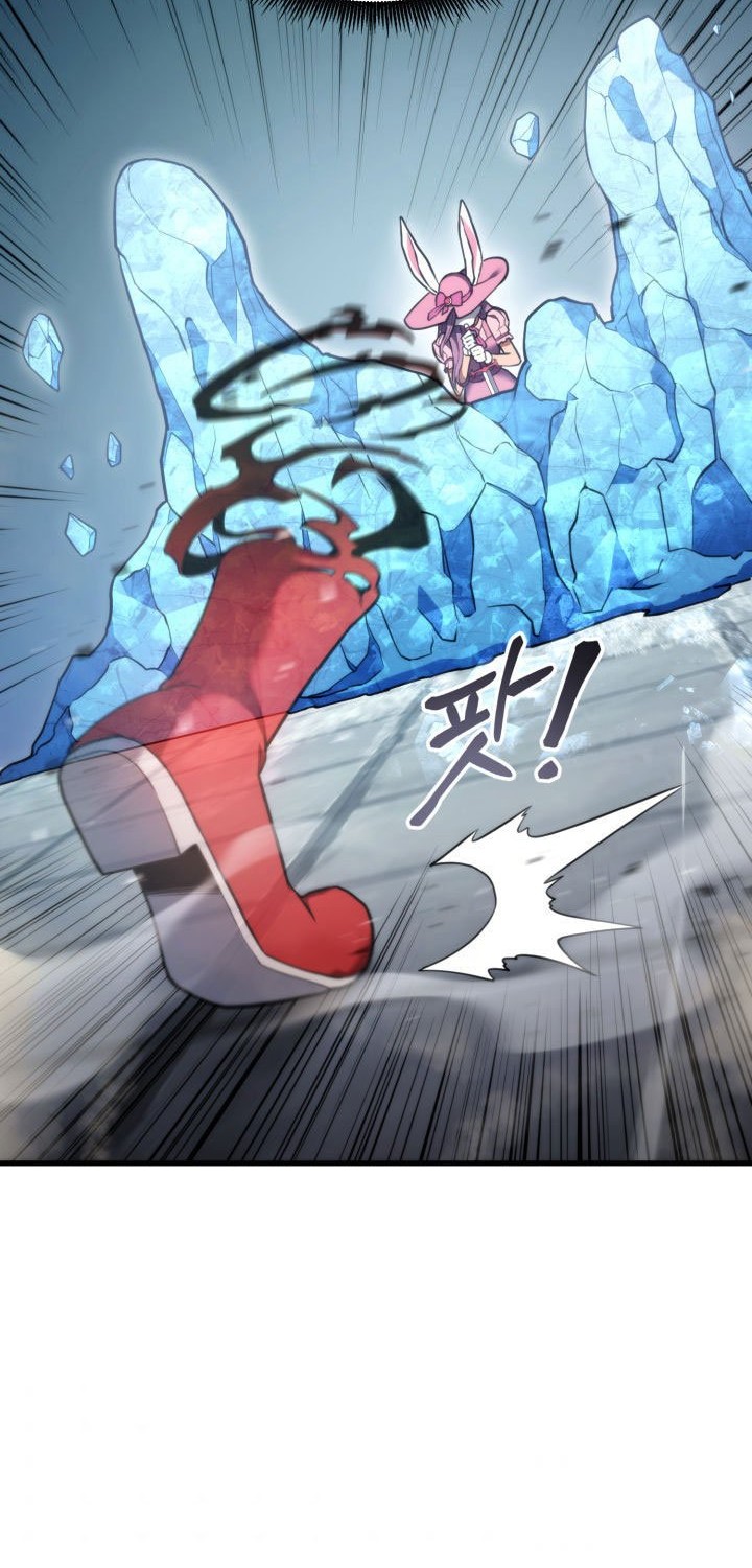 Ranker’s Return Chapter 51 Gambar 33