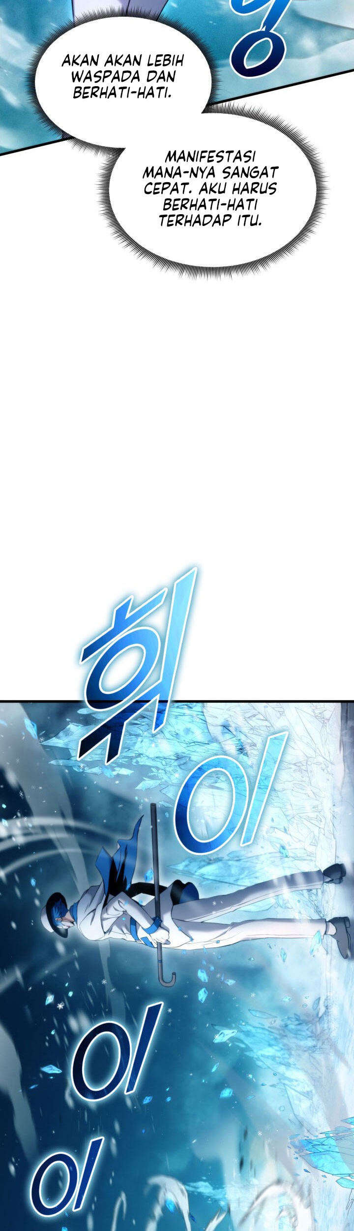 Ranker’s Return Chapter 53 Gambar 36