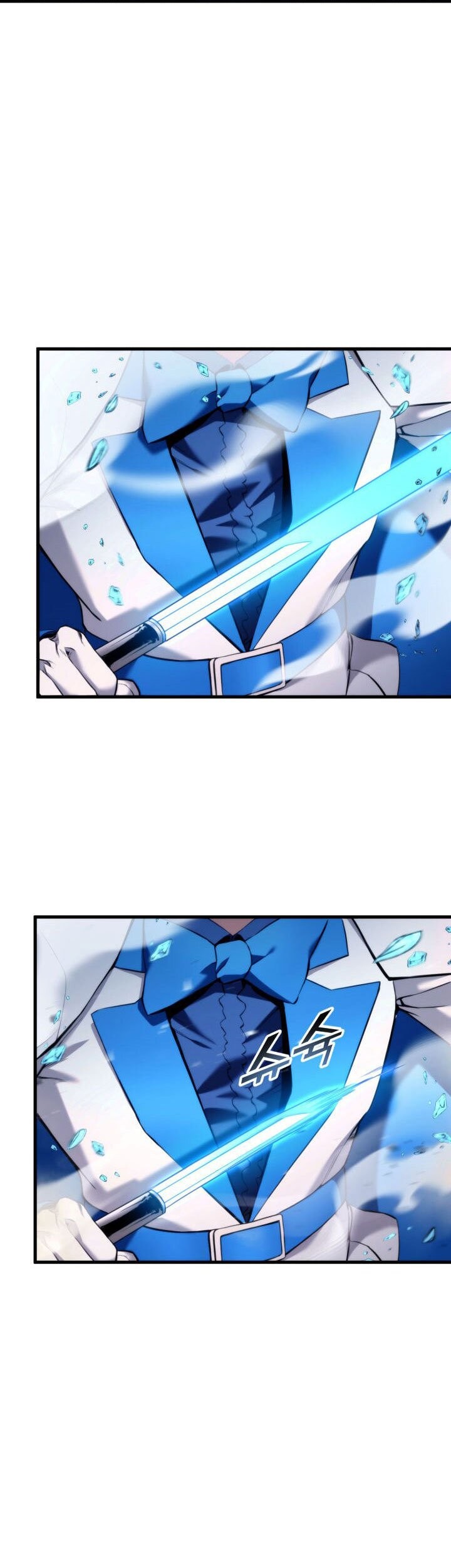 Ranker’s Return Chapter 53 Gambar 52